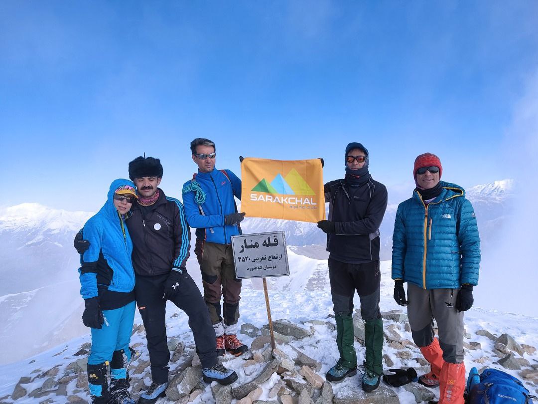 صعود به قله سیاه سنگ